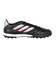 アディダス（adidas）サッカートレーニングシューズ サッカーシューズ コパ アイコン 2 リーグ ターフグラウンド用 OOD88-JQ8672