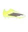 アディダス（adidas）ジュニアサッカースパイク 土・人工芝グラウンド用 F50 CLUB FxG J OOL66-JS1482