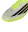 アディダス（adidas）サッカートレーニングシューズ サッカーシューズ ターフ用 F50 LEAGUE TF OOL36-JR8978