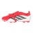 アディダス（adidas）ジュニアサッカースパイク 土・人工芝グラウンド用 プレデター CLUB FxG J OPD34-KI8894