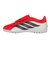 アディダス（adidas）サッカートレーニングシューズ ターフ用 プレデター CLUB FT TF OMT40-JR5911