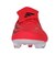 アディダス（adidas）サッカースパイク 土・人工芝グラウンド用 プレデター LEAGUE HG/AG OMT38-JR5906