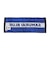 日本サッカー協会（JFA）サッカー日本代表 ミニタオル SLOGAN SAMURAI BLUE STADIUM LINE JO-353