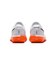 ナイキ（NIKE）バスケットシューズ バッシュ HP エア ズーム G.T. カット アカデミー 2 EP HV9775-102