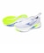 ミズノ（MIZUNO）ランニングシューズ ジョギングシューズ ネオゼン 2 ホワイト ブルー J1GD268621 スポーツシューズ