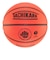 バスケットボール 7号球 検定球 POWER HANDS SB7-110