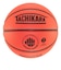 バスケットボール 7号球 検定球 POWER HANDS SB7-110
