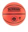 バスケットボール 6号球 検定球 POWER HANDS SB6-103
