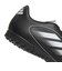 アディダス（adidas）サッカートレーニングシューズ サッカーシューズターフ用 ゴレット IX TF NKQ12-JP8445