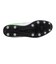 アンブロ（UMBRO）サッカースパイク サッカーシューズ アクセレーター +GAINA UF5FCSB2M WHGR