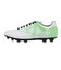アンブロ（UMBRO）サッカースパイク サッカーシューズ アクセレーター +GAINA UF5FCSB2M WHGR