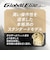 ミズノ（MIZUNO）軟式用グラブ オールラウンド用 野球グローブ 一般 グローバルエリート SELECT 1AJGR34400 09
