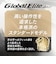 ミズノ（MIZUNO）軟式用グラブ オールラウンド用 野球グローブ 一般 グローバルエリート SELECT 1AJGR34400 09