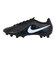 ナイキ（NIKE）サッカースパイク ハードグラウンド用 ティエンポ マエストロ アカデミー HG IB4485-040