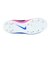 ナイキ（NIKE）ジュニアサッカースパイク ハードグラウンド用ティエンポ マエストロ アカデミー HG IB5036-146