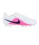 ナイキ（NIKE）ジュニアサッカースパイク ハードグラウンド用ティエンポ マエストロ アカデミー HG IB5036-146