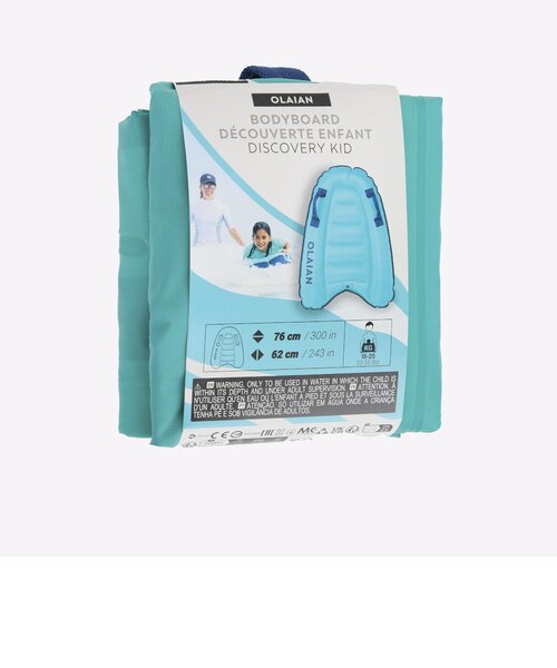 トリボード（TRIBORD）ボディボード ディスカバリー 8575537｜スーパー