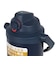 サーモス（THERMOS）真空断熱スポーツジャグ FJQ-3001 NVY