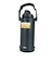サーモス（THERMOS）真空断熱スポーツジャグ FJQ-3001 BK-J