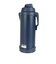 サーモス（THERMOS）真空断熱スポーツジャグ FJQ-2501 NVY