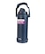サーモス（THERMOS）真空断熱スポーツジャグ FJQ-2501 NVY