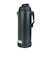 サーモス（THERMOS）真空断熱スポーツジャグ FJQ-2501 BK-J