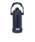サーモス（THERMOS）真空断熱スポーツジャグ FJQ-2001 NVY