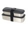 サーモス（THERMOS）フレッシュランチボックス DSD-1105W D-BK
