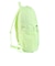 ナイキ（NIKE）バック ジュニア エレメント バックパック シューボックス 20L グリーン 緑 HJ4186-360