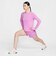 ナイキ（NIKE）ワン クラシック ドライフィット 長袖Tシャツ FN2802-503