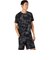 アシックス（ASICS）ドライグラフィックショートスリーブシャツ 2033C038.001