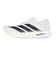 アディダス（adidas）ランニングシューズ トレーニングシューズ 部活 アディゼロ ボストン 13 M ホワイト ブラック ONE38-JS4939 スポー…
