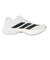 アディダス（adidas）ランニングシューズ トレーニングシューズ 部活 アディゼロ ボストン 13 M ホワイト ブラック ONE38-JS4939 スポー…