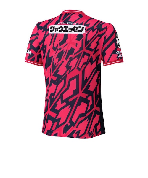 特価 2026 セレッソ大阪 レプリカユニフォーム 正規品　ミズノ製 2枚セット MIZUNO（ミズノ） メンズ サッカー ライセンスシャツ セレッソ大阪