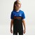 ナイキ（NIKE）サッカーウェア ジュニア インター ドライフィット JSY STAD SE レプリカ ジャージ IB3536-413