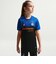 ナイキ（NIKE）サッカーウェア ジュニア インター ドライフィット JSY STAD SE レプリカ ジャージ IB3536-413