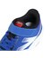 ニューバランス（new balance）ジュニア スポーツシューズ ベルクロ ベルト付き スニーカー フラッシュ v7 H&L バンジーレース ブルー PFL…