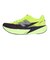 ニューバランス（new balance）ランニングシューズ トレーニングシューズ 部活 フューエルセル レベル v5 グリーン MFCX4TRD スポーツ シ…