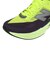 ニューバランス（new balance）ランニングシューズ トレーニングシューズ 部活 フューエルセル レベル v5 グリーン MFCX4TRD スポーツ シ…