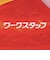 ミズノ（MIZUNO）名古屋グランパス 2026 ホーム オーセンティックユニフォーム P2JADY2001
