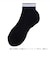 ヒュンメル（hummel）バスケットボール ソックス ラインソックス HAA7025-9010