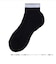 ヒュンメル（hummel）バスケットボール ソックス ラインソックス HAA7025-9010