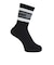 ヒュンメル（hummel）バスケットボール ソックス ラインソックス HAA7025-9010