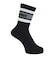 ヒュンメル（hummel）バスケットボール ソックス ラインソックス HAA7025-9010