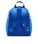 ナイキ（NIKE）ジュニア ブラジリア JDI ミニ バックパック 11L DR6091-480