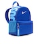 ナイキ（NIKE）ジュニア ブラジリア JDI ミニ バックパック 11L DR6091-480