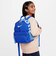 ナイキ（NIKE）ジュニア ブラジリア JDI ミニ バックパック 11L DR6091-480