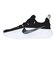 ナイキ（NIKE）ジムシューズ トレーニングシューズ レブロン TR 1 ブラック ホワイト FJ6151-007 フィットネス シューズ