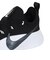 ナイキ（NIKE）ジムシューズ トレーニングシューズ レブロン TR 1 ブラック ホワイト FJ6151-007 フィットネス シューズ