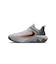 ナイキ（NIKE）ジュニアバスケットシューズ バッシュ ヤニス イモータリティ 4 GS IH7664-101